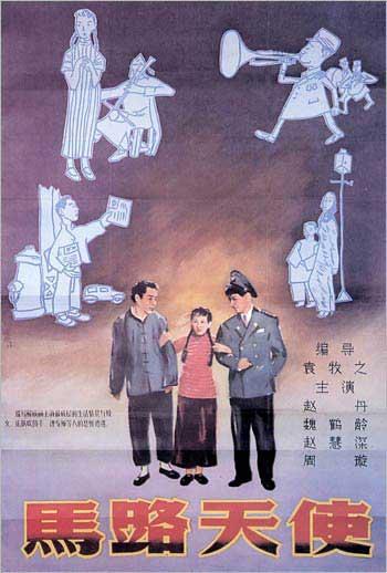 制作假的中国银行支票